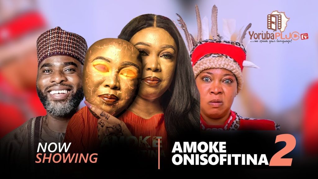 Exploring The Infinite Potential Of Amoke