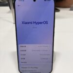 Xiaomi 18 Pro