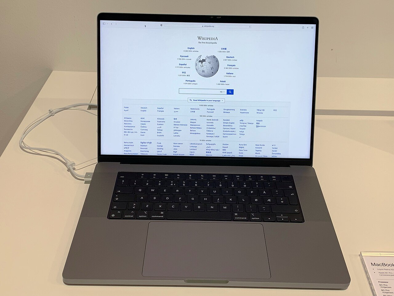 Touchscreen MacBook Pro